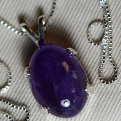 Amethyst Necklace, Certified 11.00 Carat Amethyst Pendant Appraised at 450.00 Oval Cabochon, Sterling Silver, Real Amethyst