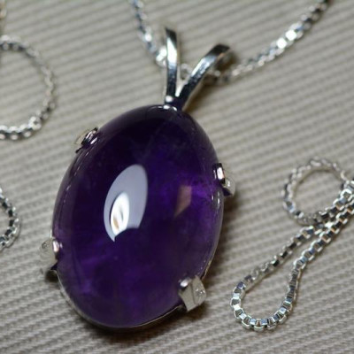 Amethyst Necklace, Certified 11.00 Carat Amethyst Pendant Appraised at 450.00 Oval Cabochon, Sterling Silver, Real Amethyst