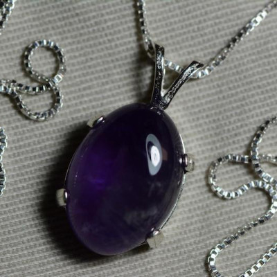 Amethyst Necklace, Certified 13.00 Carat Amethyst Pendant Appraised at 550.00 Oval Cabochon, Sterling Silver, Genuine Amethyst Jewelry