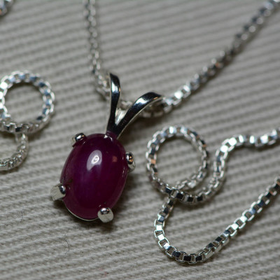 Ruby Necklace, Certified Natural 1.03 Carat Ruby Cabochon Pendant Appraised at 450.00, July Birthstone, Sterling Silver, Red Ruby Cab