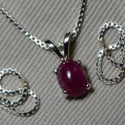 Ruby Necklace, Certified Natural 1.37 Carat Ruby Cabochon Pendant Appraised at 600.00, July Birthstone, Sterling Silver, Red Ruby Cab