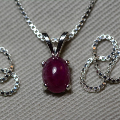 Ruby Necklace, Certified Natural 1.37 Carat Ruby Cabochon Pendant Appraised at 600.00, July Birthstone, Sterling Silver, Red Ruby Cab