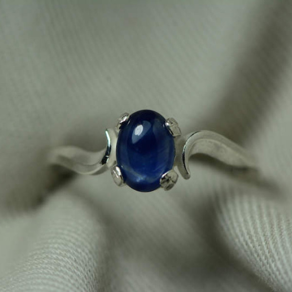 Sapphire Ring, Blue Sapphire Cabochon Ring 1.16 Carat Appraised at 525.00, September Birthstone, Natural Sapphire Jewelry, Oval Cut