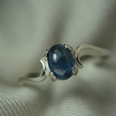 Sapphire Ring, Blue Sapphire Cabochon Ring 1.17 Carat Appraised at 525.00, September Birthstone, Natural Sapphire Jewelry, Oval Cut