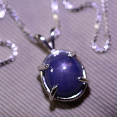 Star Sapphire Necklace, Certified Genuine 6.00 Carat Star Sapphire Cabochon Pendant Appraised at 1,800.00, September Birthstone