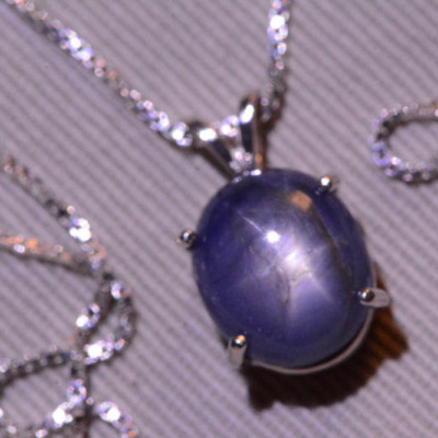 Star Sapphire Necklace, Certified Genuine 7.01 Carat Star Sapphire Cabochon Pendant Appraised at 2,100.00, September Birthstone