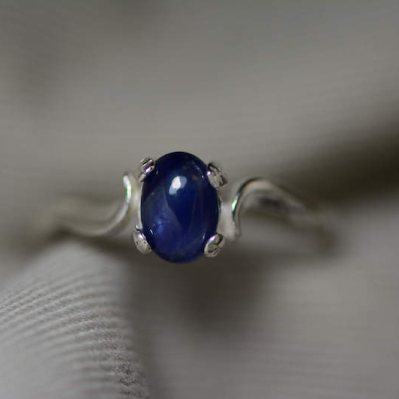 Sapphire Ring, Blue Sapphire Cabochon Ring 1.09 Carat Appraised at 500. ...