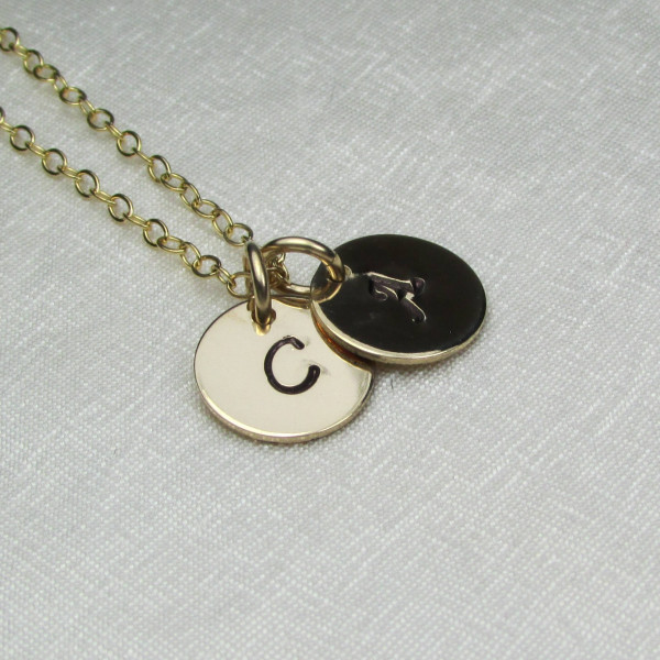 Two Initial Necklace Small Gold Monogram Necklace Gold Personalized Mothers Necklace Gold Personalized Jewelry