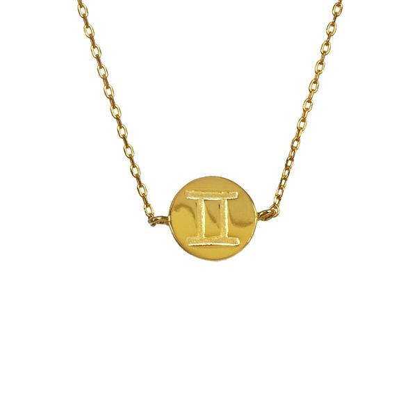 Leo Horoscope Gold Vermeil Zodiac Sterling Silver Necklace