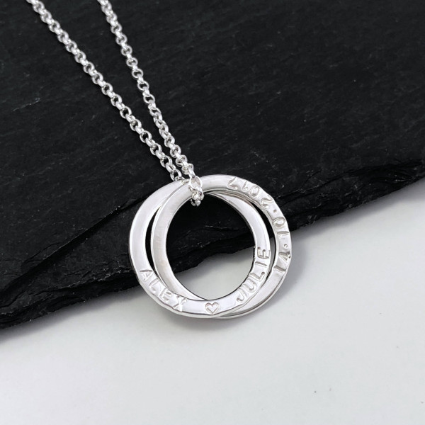 Personalised wedding gift for bride, anniversary gift for wife, sterling silver linked ring necklace, eternity necklace, gift for girlfriend