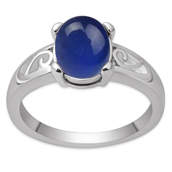 Sapphire Ring, Blue Sapphire Cabochon Ring 1.21 Carat Appraised at 550.00, September Birthstone, Natural Sapphire Jewelry, Oval Cut