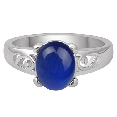 Sapphire Ring, Blue Sapphire Cabochon Ring 1.21 Carat Appraised at 550.00, September Birthstone, Natural Sapphire Jewelry, Oval Cut