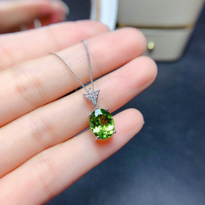 Sparkling Green 1.27 Carat Tourmaline Pendant on 18" Necklace