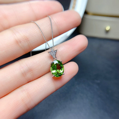 Sparkling Green 1.27 Carat Tourmaline Pendant on 18" Necklace