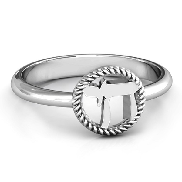 Sterling Silver Chai with Braided Halo Ring - All Birthstone™