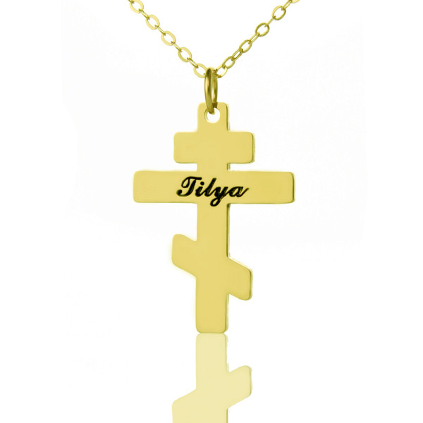 Gold Plated 925 Silver Othodox Cross Engraved Name Necklace - All Birthstone™