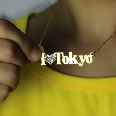18ct Gold Plated I Love You Name Necklace with Birthstone  - All Birthstone™