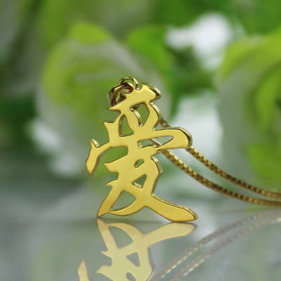 Custom Chinese/Japanese Kanji Pendant Necklace Gold Plated Silver - All Birthstone™