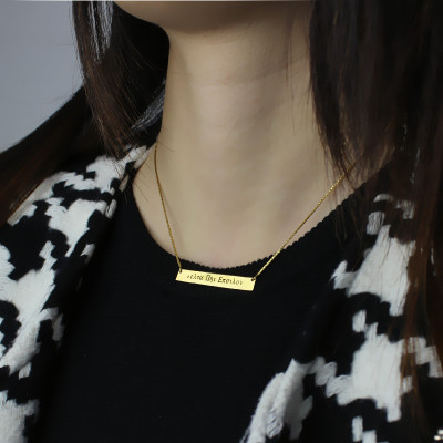 18ct Gold Plated Greek Name Bar Necklace - All Birthstone™
